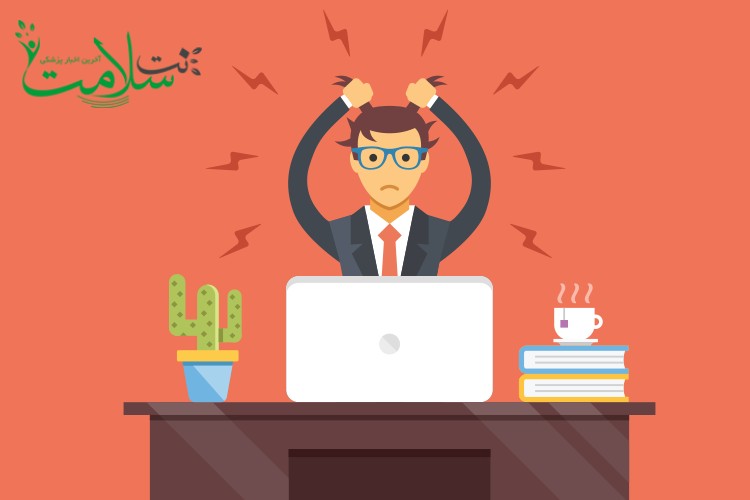 روانشناسی لاغری روانشناسی لاغری