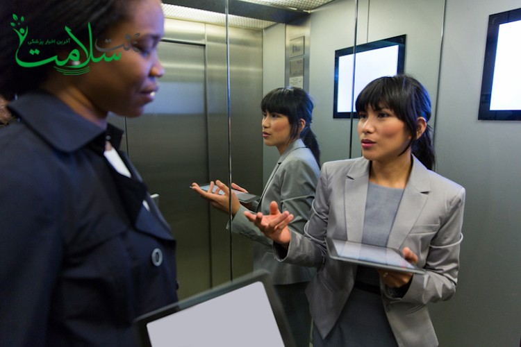 ارائه آسانسوری ارائه آسانسوری