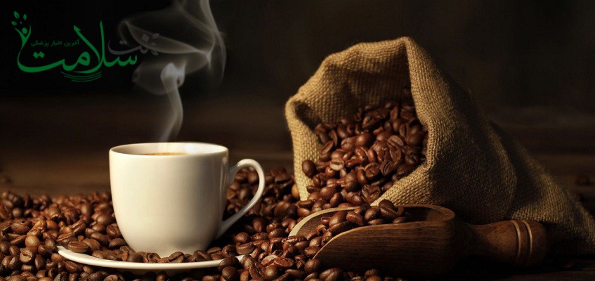 نوشیدنی قهوه