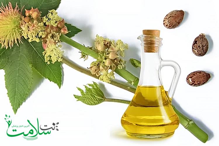 خواص روغن کرچک برای زیبایی خواص روغن کرچک برای زیبایی