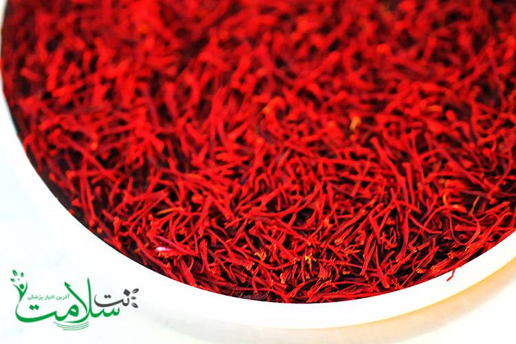 خواص زعفران خواص زعفران