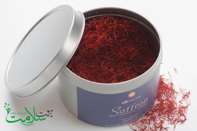 خواص زعفران خواص زعفران