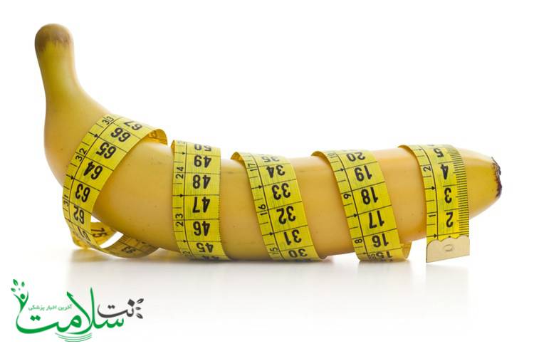 رژیم موز رژیم موز