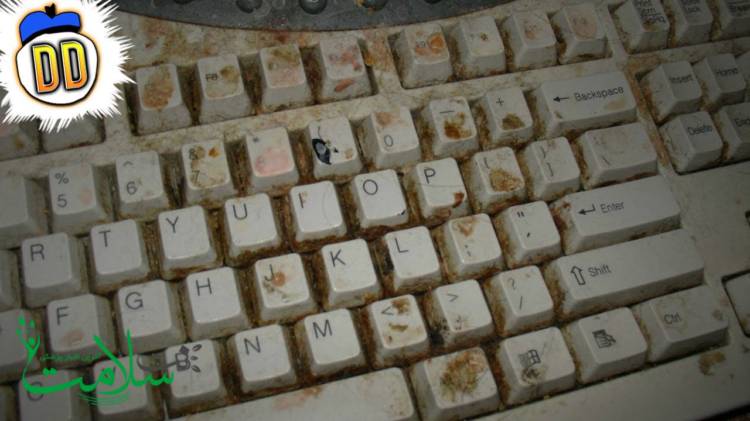 آلوده ترین وسایل در خانه آلوده ترین وسایل در خانه