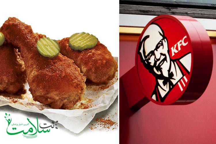 راز موفقیت کی اف سی و کلونل ساندرز راز موفقیت کی اف سی و کلونل ساندرز