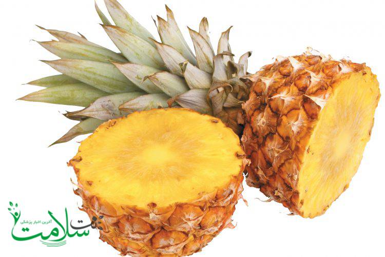 خواص آناناس