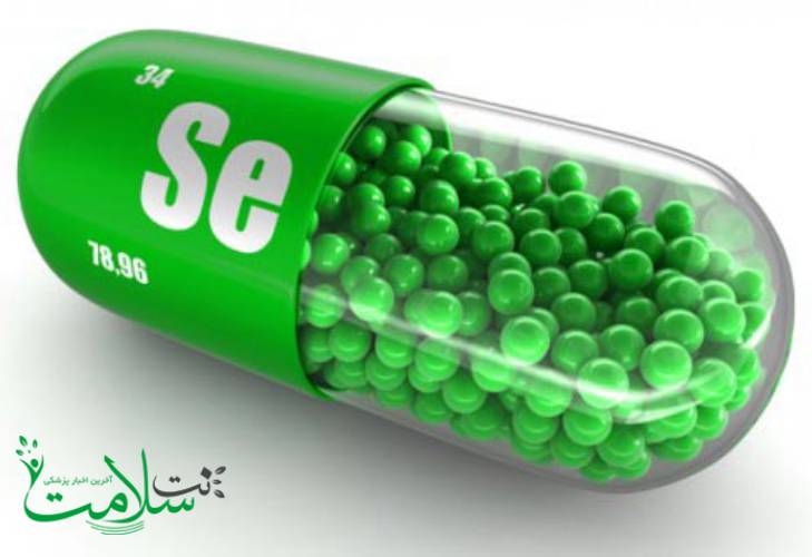 مشکلات تیروئید 