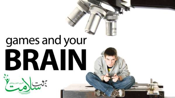 اثرات مثبت بازی های کامیپوتری