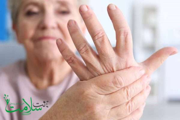 آرتریت آرتریت